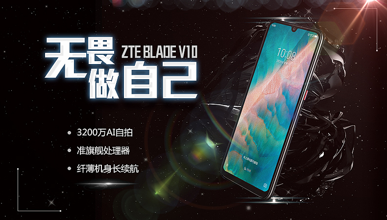 banner（图ZMTYxODQ2NTY0） - 运营设计 - 站酷设计师小斗斗打豆豆小原创素材 - 站酷ZCOOL
