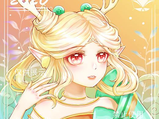 头像约稿—王者荣耀—遇见神鹿