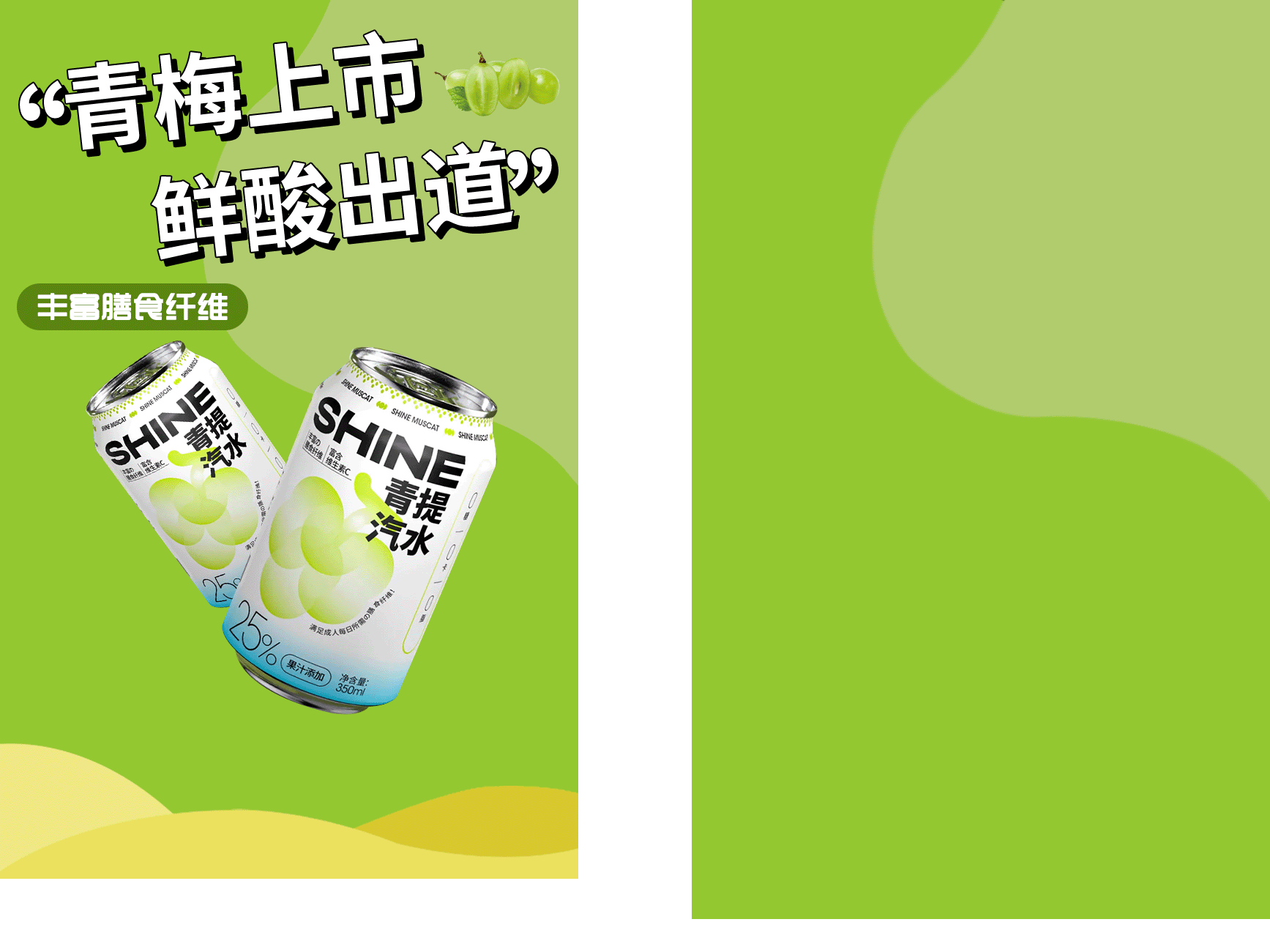 AI海报（图ZMzY3ODMzMTMy） - AI作品 - 站酷设计师耳机里的人原创素材 - 站酷ZCOOL