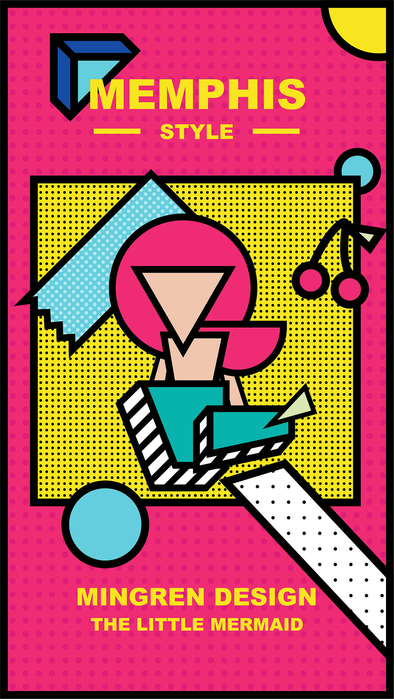 孟菲斯风格形象设计|插画|艺术插画|鸣仁设计工作室_原创作品-站酷