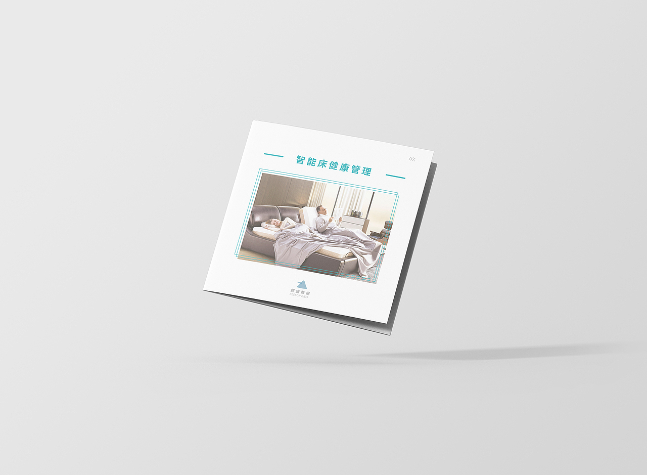 四折页（图ZMjIxMTk5NjQw） - 宣传物料 - 站酷设计师茴香粥原创素材 - 站酷ZCOOL