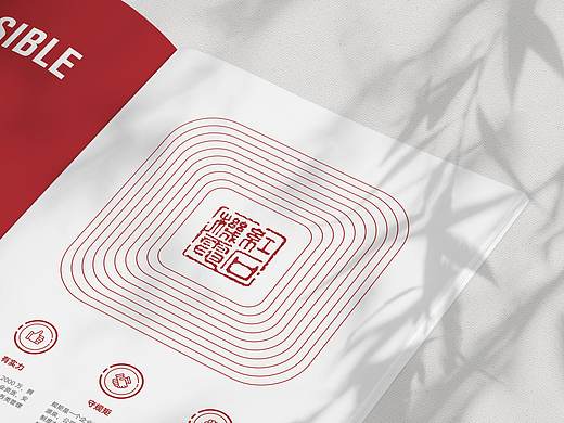 紅石 ╳ 計(jì)劃之外丨傳統(tǒng)思維與現(xiàn)代商業(yè)的奇妙碰撞（個人主頁-ZNDc0ODMwOTI=） - 書籍/畫冊 - 站酷設(shè)計(jì)師計(jì)劃之外品牌設(shè)計(jì)原創(chuàng)素材 - 站酷ZCOOL