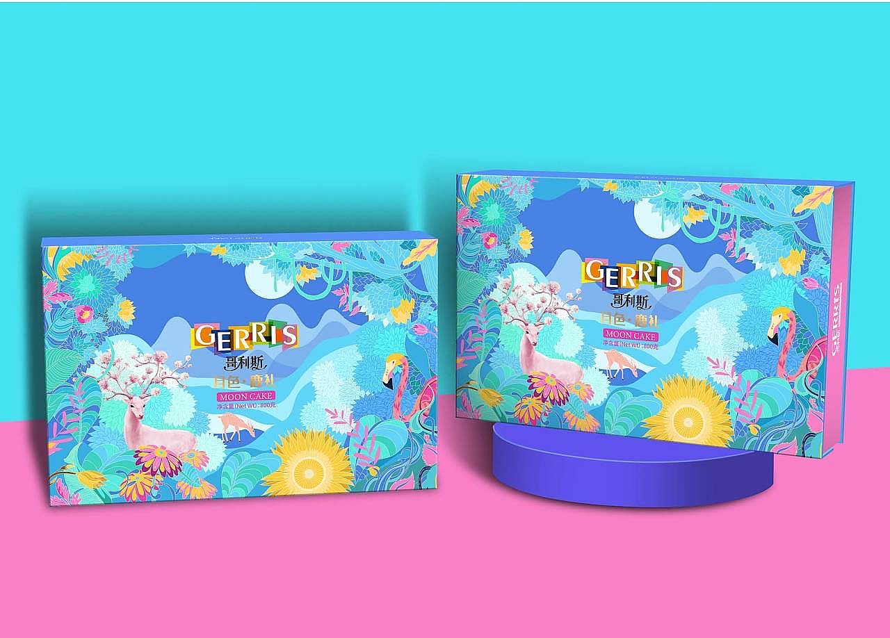 广州巨灵设计-2021香港哥利斯月饼包装设计方案