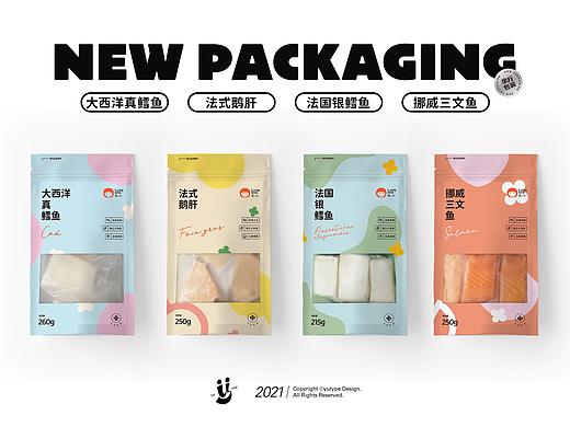宝宝生鲜包装儿童辅食 丨包装设计·貳丨