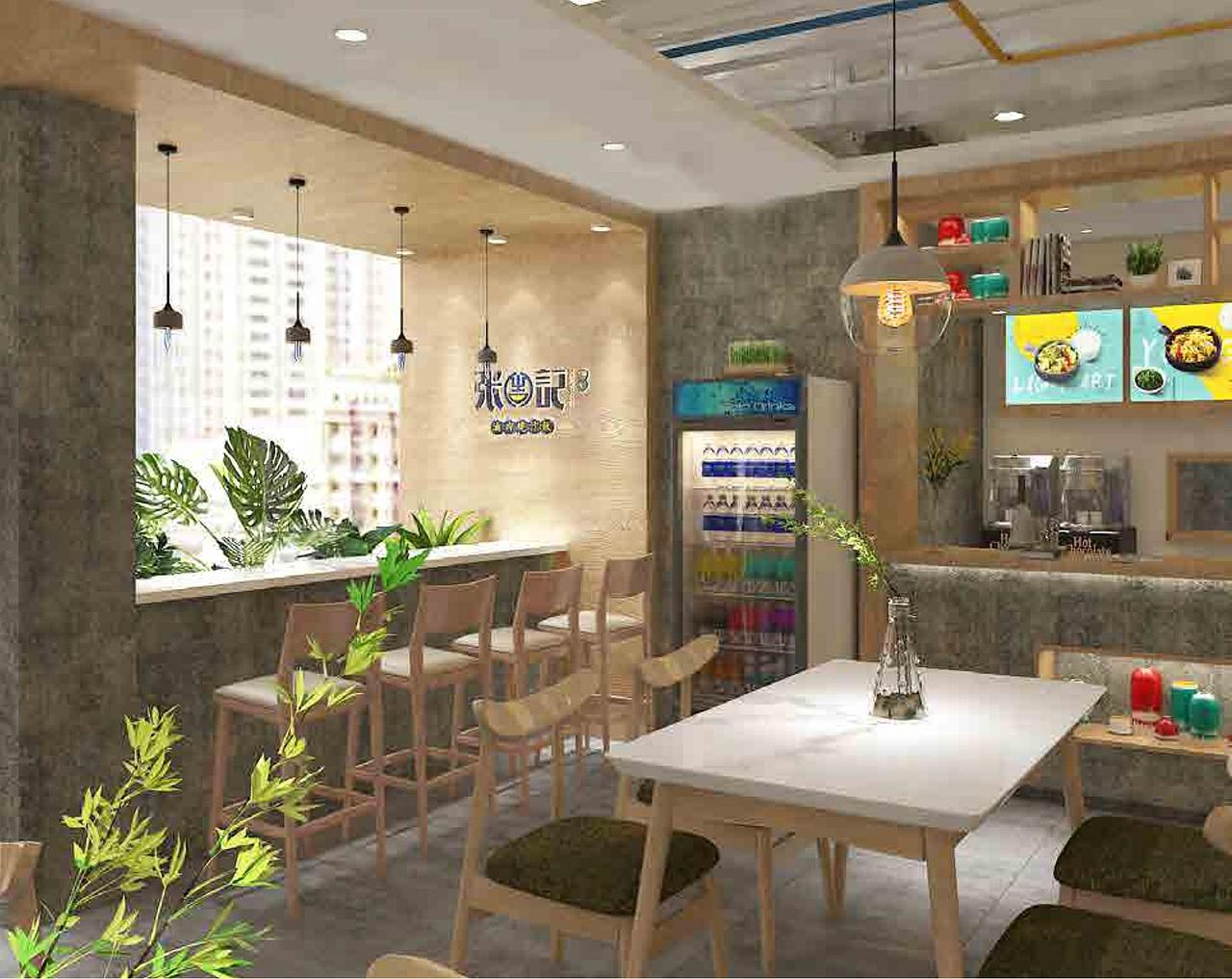 张吉记——品牌设计