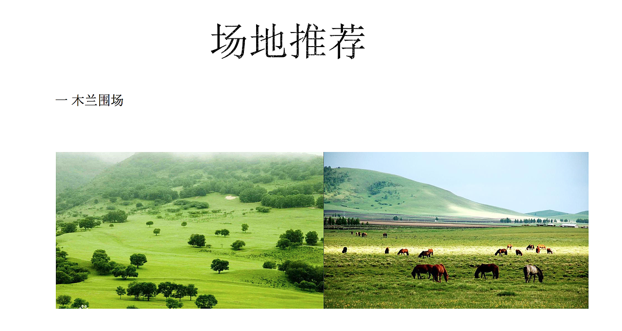 时装片拍摄提案-YUN云摄影出品（图ZOTIwMTcwMzY=） - 时尚/艺术摄影 - 站酷设计师大头小菜原创素材 - 站酷ZCOOL