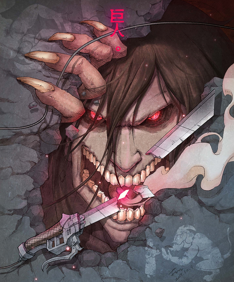 巨人|插画|创作习作|p_q七饭_原创作品-站酷zcool