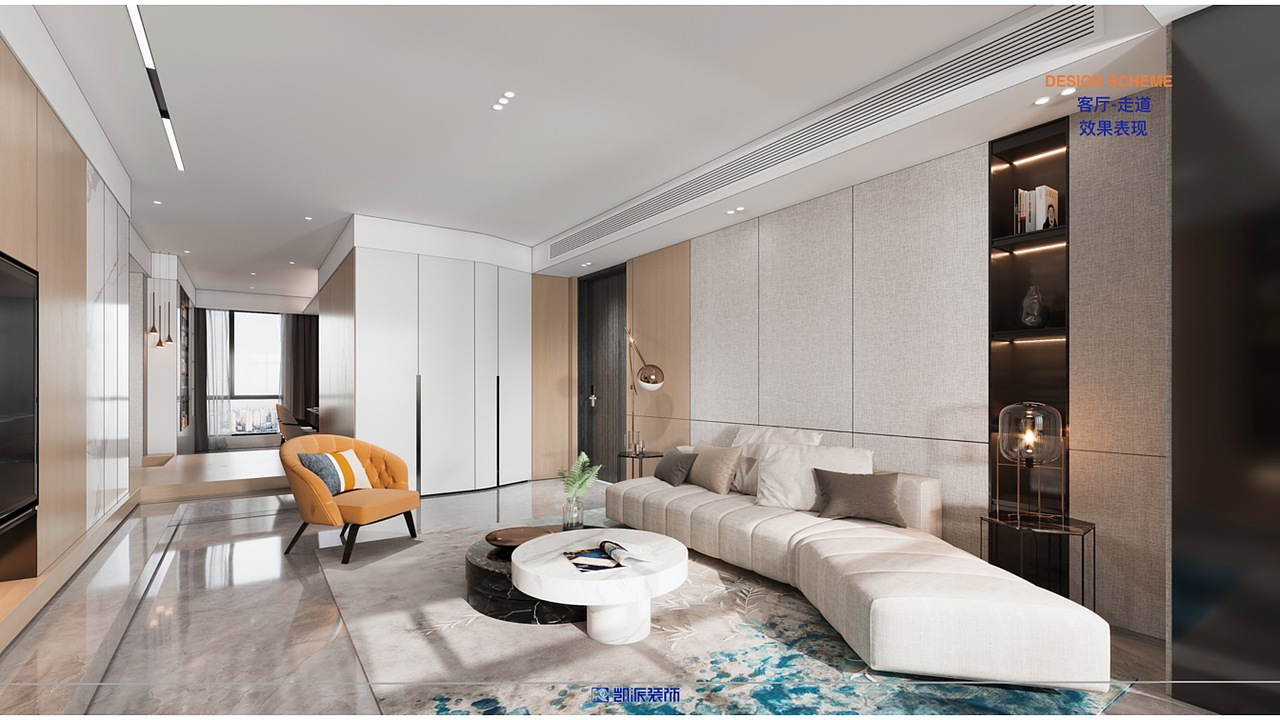 《慕白》前海东岸住宅现代风格设计