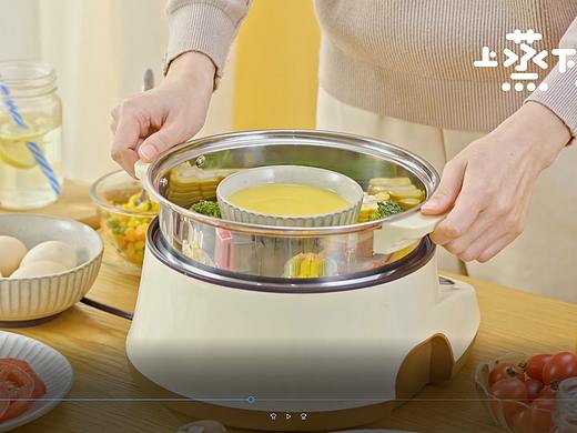 多功能电煮锅短视频