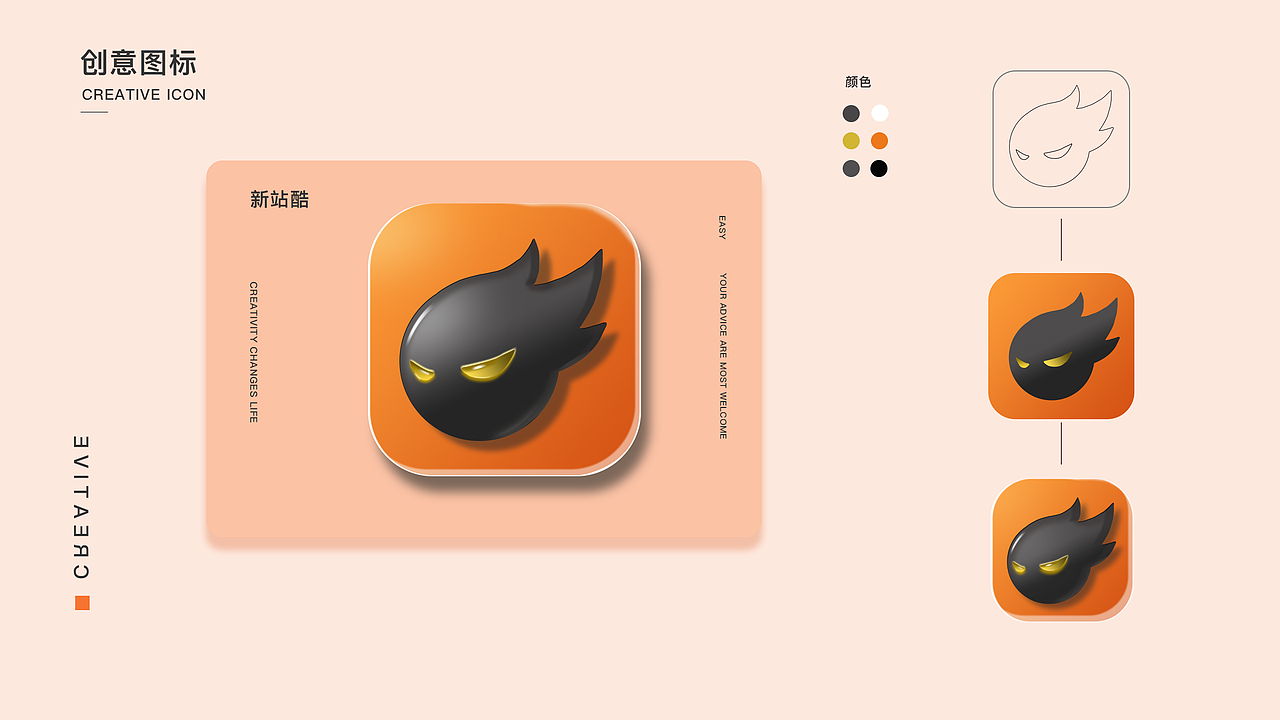 2016-2018部分作品集（图ZMTI0NzUyNTY0） - APP界面 - 站酷设计师Moon月亮原创素材 - 站酷ZCOOL