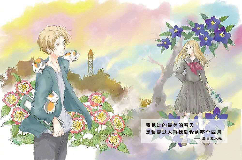 春·之盎然也（图ZMTU1MTQzMjg0） - 其他平面 - 站酷设计师你听原创素材 - 站酷ZCOOL