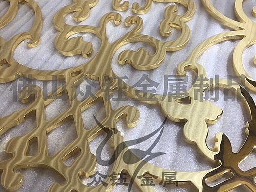 酒店大堂订做奢华铝板雕花K金屏风隔断花格