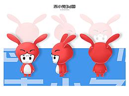 赤小兔