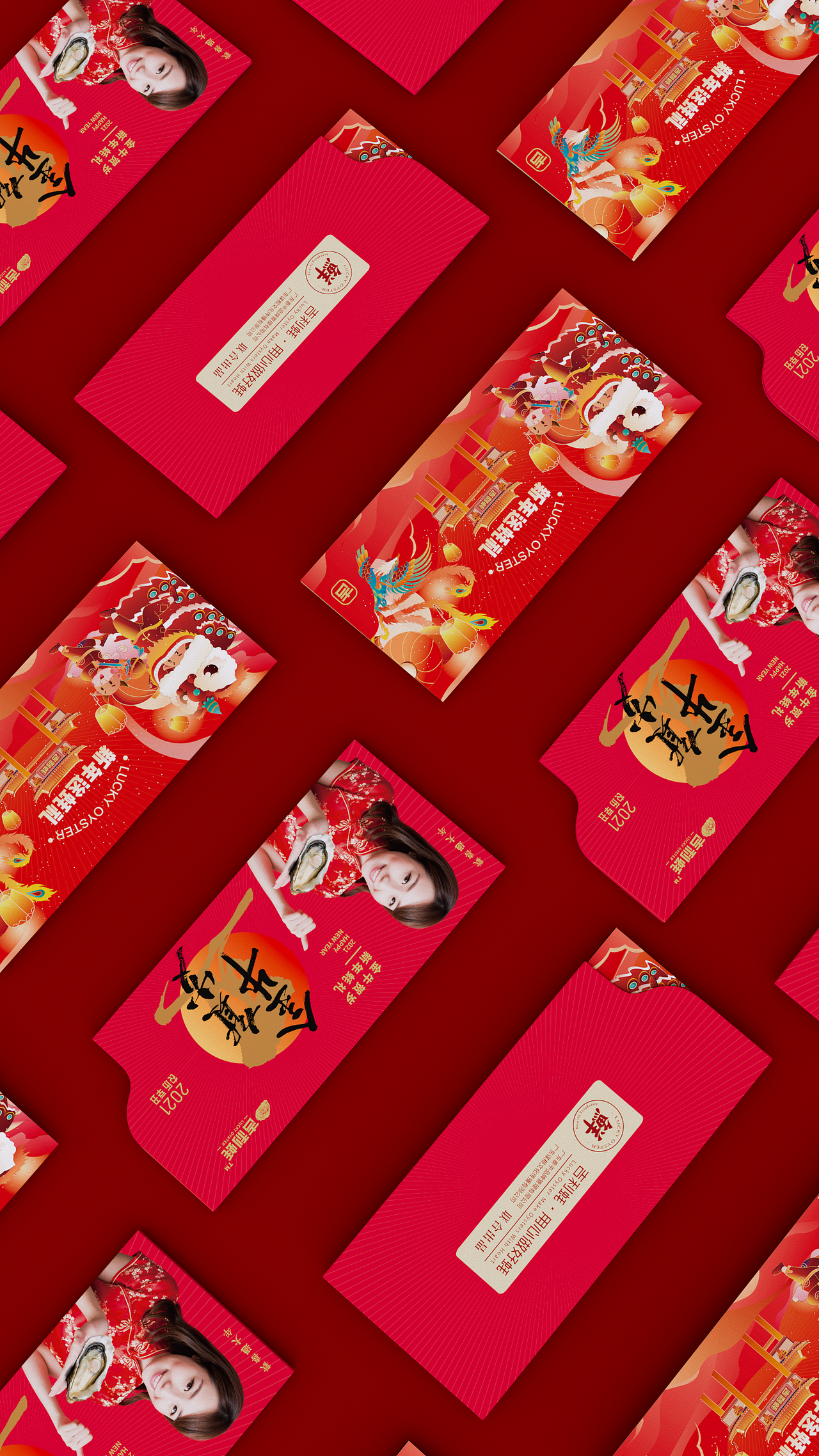 台山生蚝新年礼盒