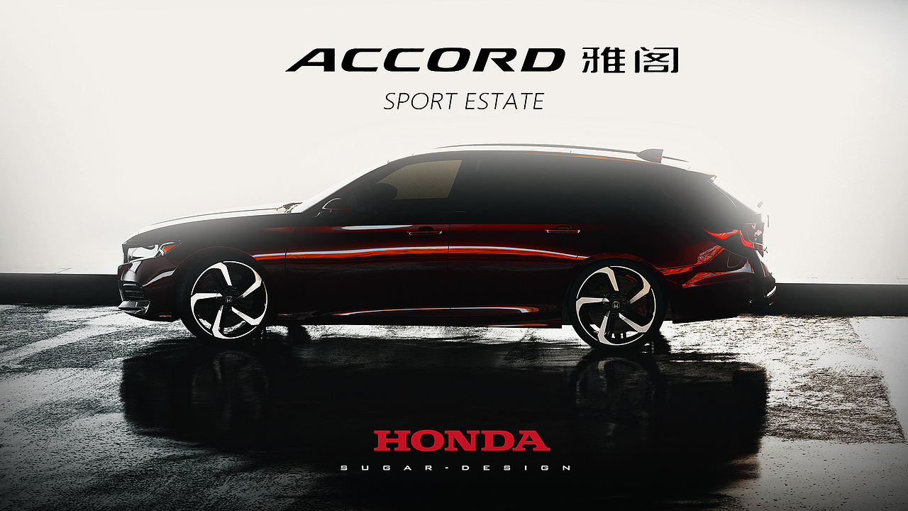 本田雅阁旅行车与猎装车新车预览!