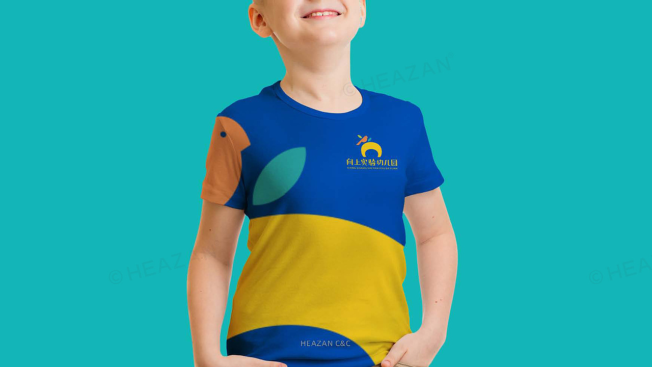 向上实验幼儿园 LOGO设计