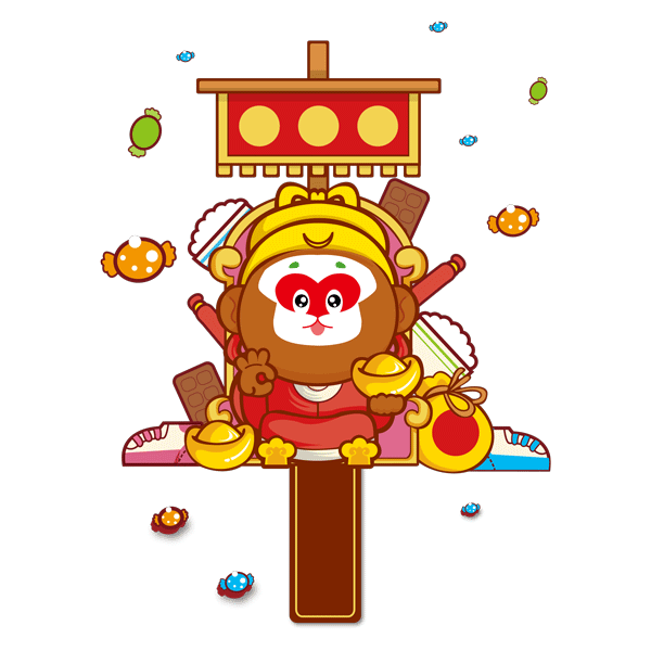 萌猴求红包O(∩_∩)O小表情（图ZNDEzMjQ5MjQ=） - 其他平面 - 站酷设计师脑门菇凉原创素材 - 站酷ZCOOL