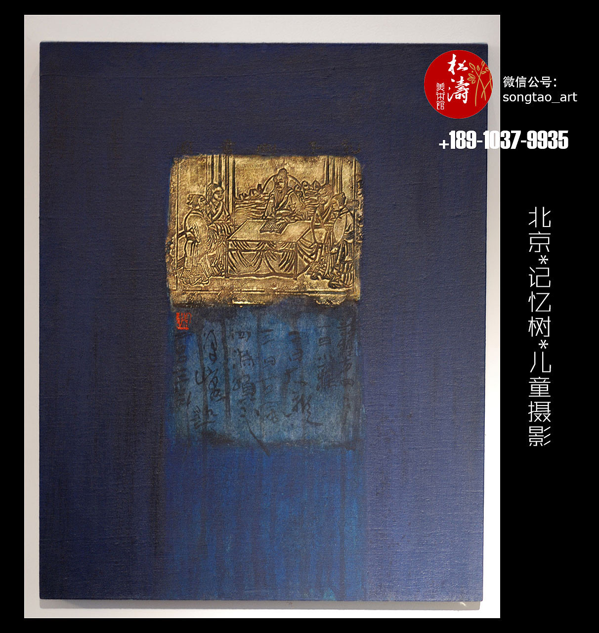 798（图ZMTI2NjM3MjEy） - 人文/纪实摄影 - 站酷设计师colori原创素材 - 站酷ZCOOL