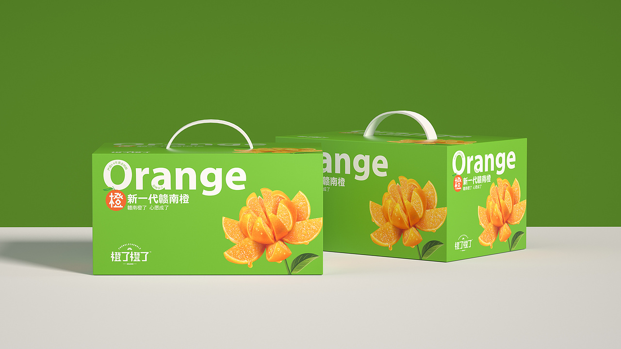 新一代赣南橙礼盒（图ZMjM4Njk2MzYw） - 包装 - 站酷设计师贾颖设计原创素材 - 站酷ZCOOL