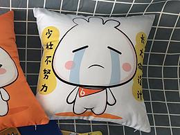 抱枕拍摄