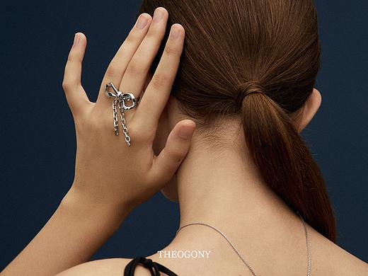 THEOGONY