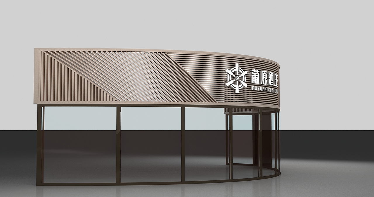 红酒门头（图ZMjEzODA4NjMy） - 其他 - 站酷设计师Bigggg原创素材 - 站酷ZCOOL