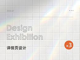 公众号可用长图
