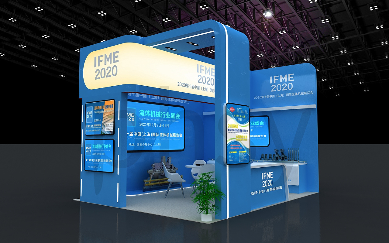 机械展览会展台