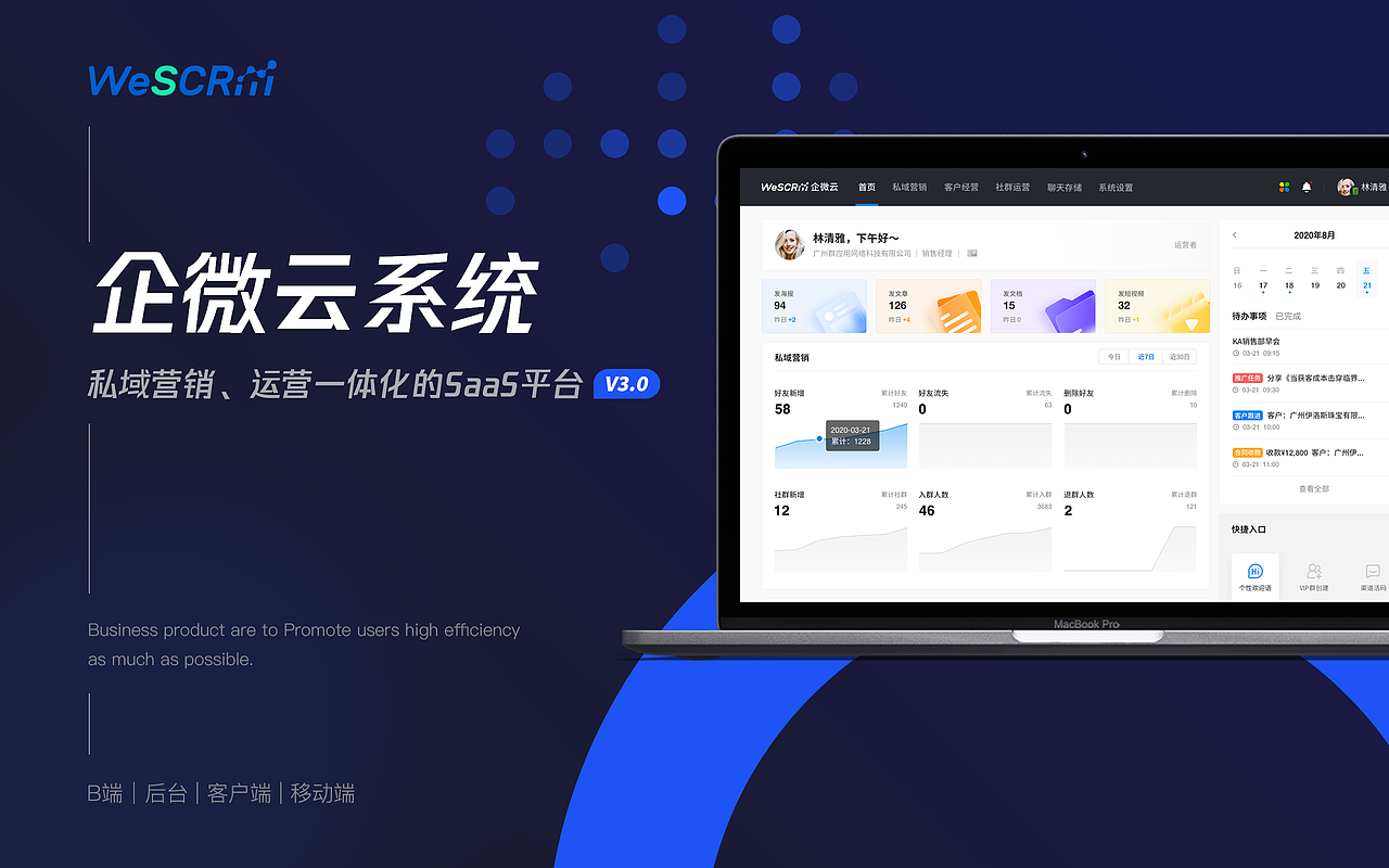 「2021」UI作品集（图ZMjc2ODMzOTI4） - APP界面 - 站酷设计师我是一广原创素材 - 站酷ZCOOL