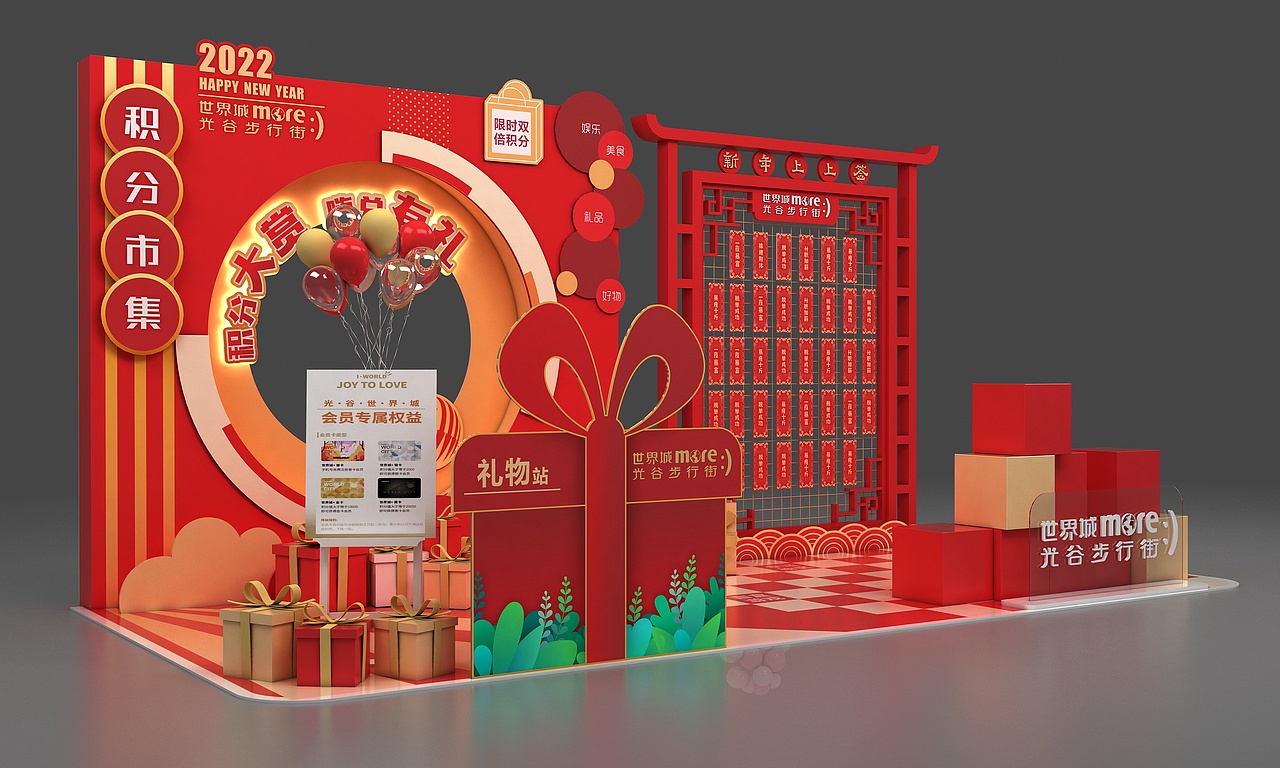 飞了 不过感觉挺好的（图ZMjgwOTEyNzA4） - 场景 - 站酷设计师星辰的海原创素材 - 站酷ZCOOL