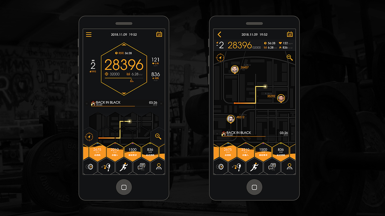 健身APP UI+动效设计
