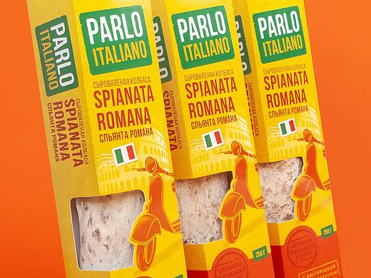 Parlo Italiano. Italian sausage branding