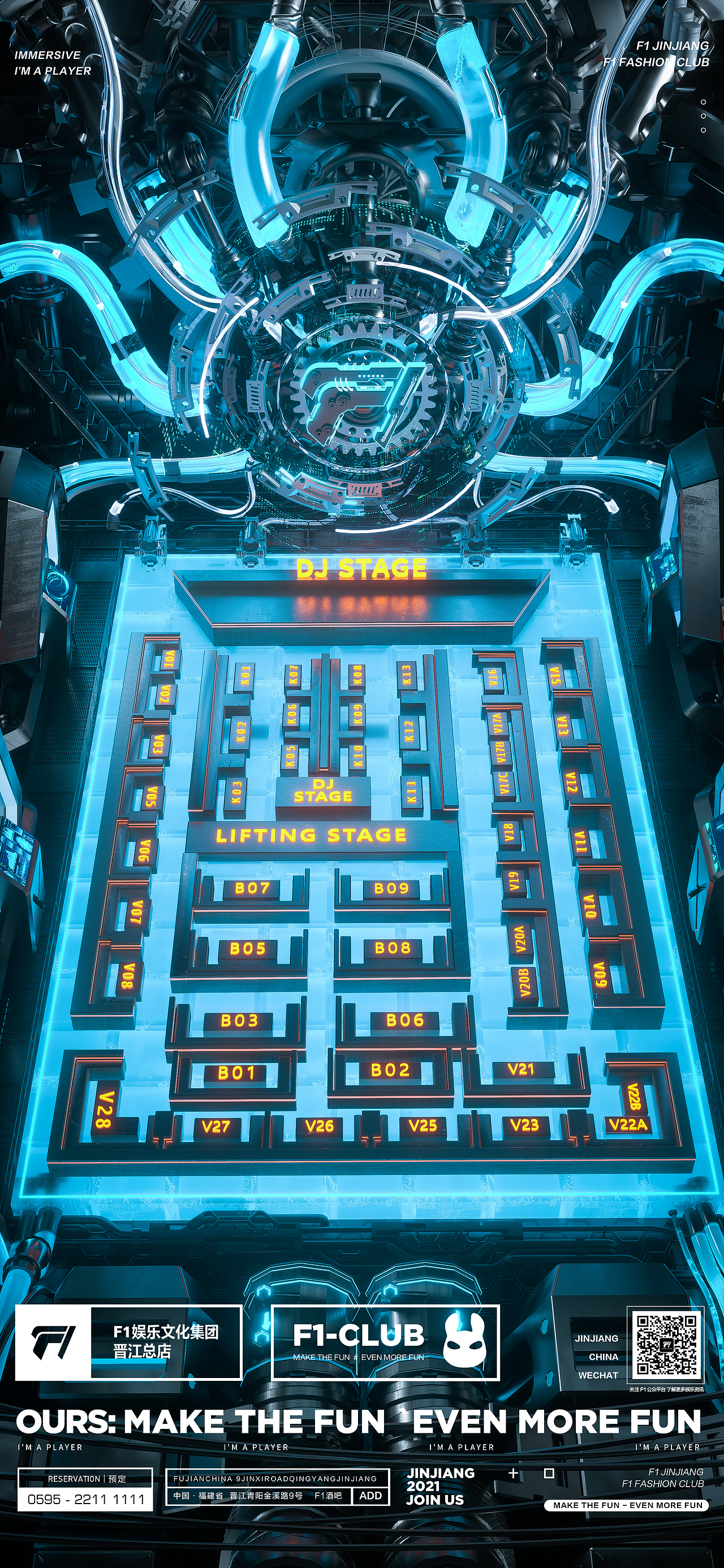 平面（图ZMjYxODg1ODc2） - 其他 - 站酷设计师不趣原创素材 - 站酷ZCOOL