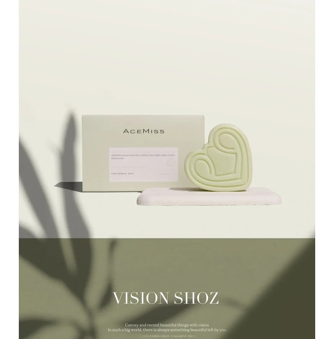 高端 简约 时尚 品牌设计作品