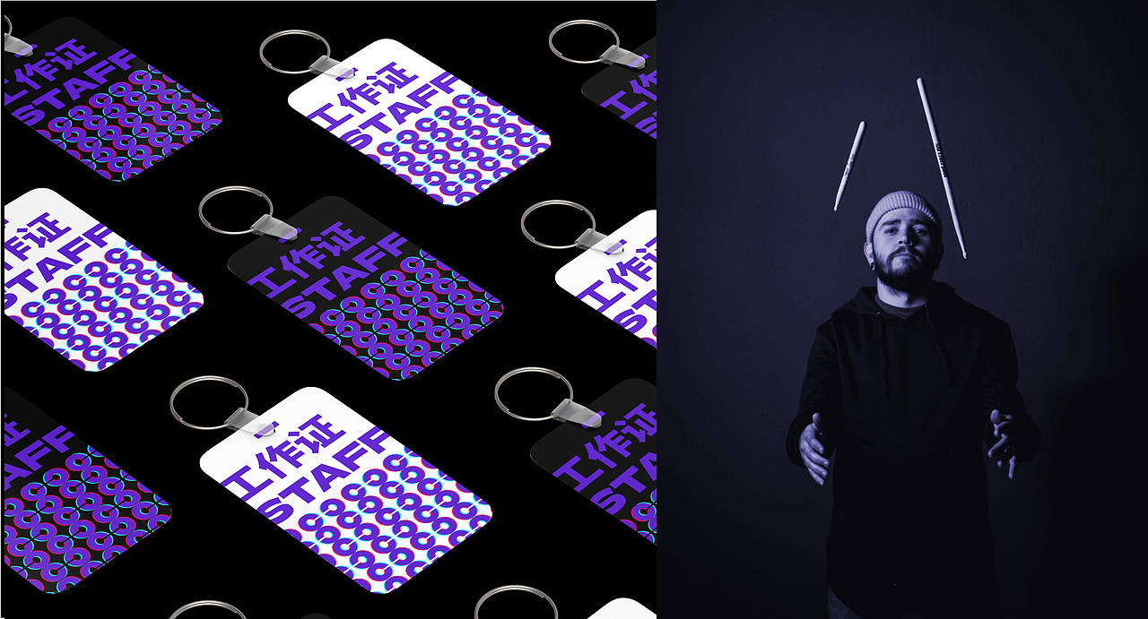 DC打击乐俱乐部品牌设计