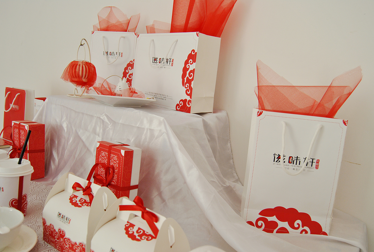 贺州滋味轩茶餐厅”VI设计方案(图ZMTkxNTA1MzY=) - 品牌 - 站酷设计师橡皮人406原创素材 - 站酷ZCOOL