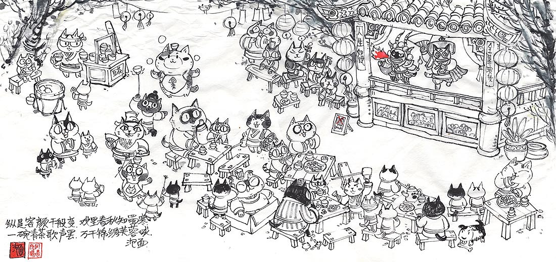 一批民俗。希望大家喜欢~（图ZNjkwNDU4Njg=） - 绘画 - 站酷设计师还是一碗泡面原创素材 - 站酷ZCOOL