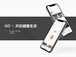 APPUI