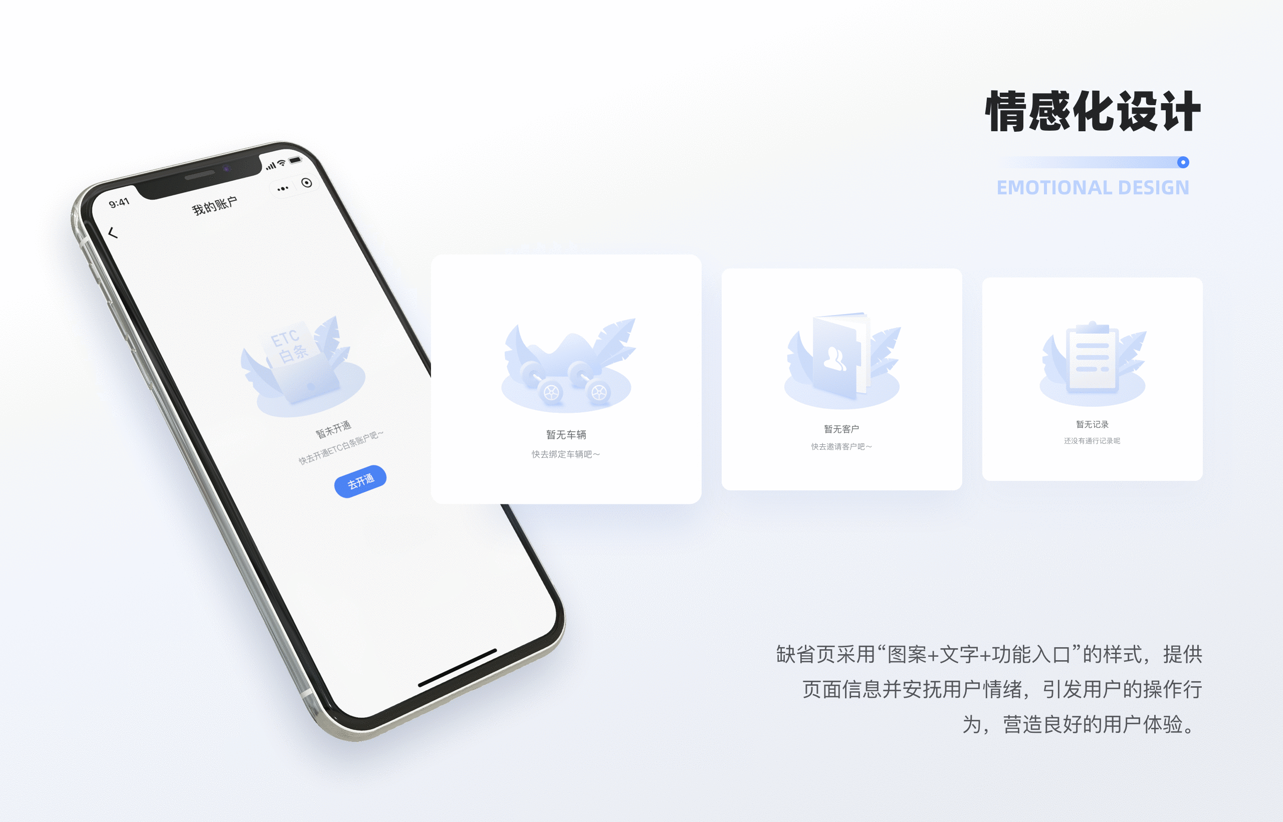 2019-2020作品集 — MaO