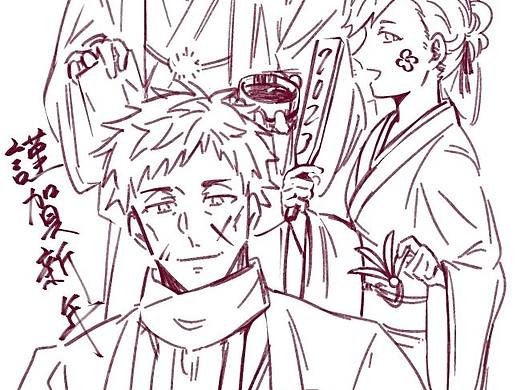 らくがきまとめ①