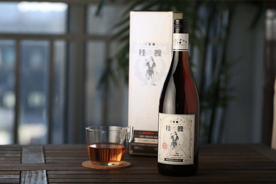 人生虽苦,桂魄很甜(图ZMjg0MDUxMTI=) - 包装 - 站酷设计师赵画画原创素材 - 站酷ZCOOL