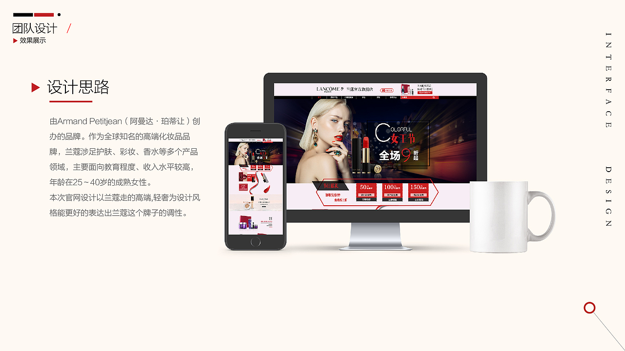 2018上半年作品集（图ZMTE4NDczOTky） - APP界面 - 站酷设计师DesignXIAOZ原创素材 - 站酷ZCOOL