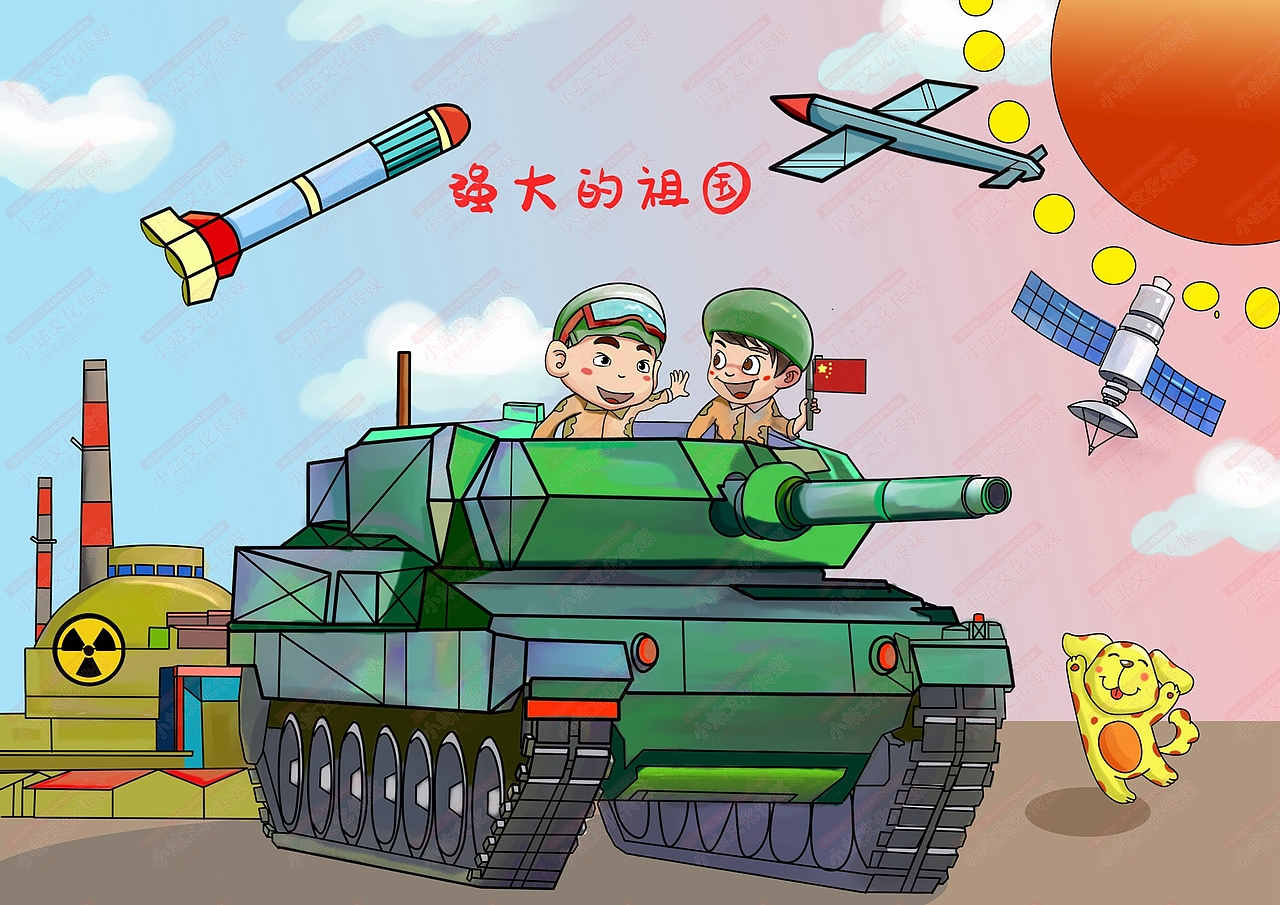 小康中国梦电脑绘画中国梦绘画电脑绘图作品