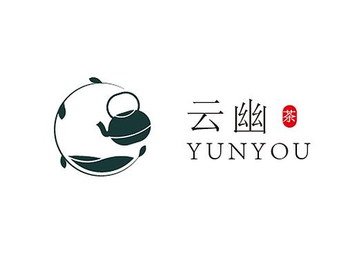 云幽茶葉LOGO（個(gè)人主頁-ZNTIyMjMxMTY=） - Logo - 站酷設(shè)計(jì)師安若楠原創(chuàng)素材 - 站酷ZCOOL