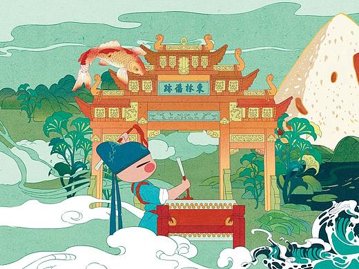 端午包装插画