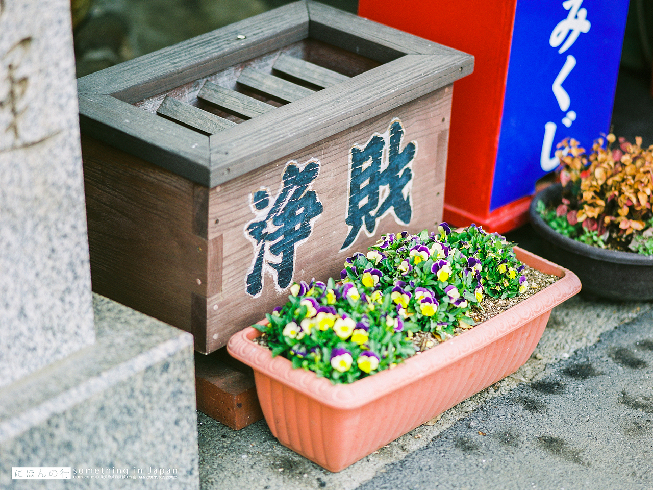 日本之行 day six（图ZNDY4NDI2NjA=） - 人像摄影 - 站酷设计师monkeyivan原创素材 - 站酷ZCOOL