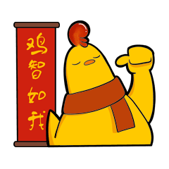 柴鸡表情包系列（图ZNjg5NzMzODA=） - 商业插画 - 站酷设计师sandian三点菌原创素材 - 站酷ZCOOL