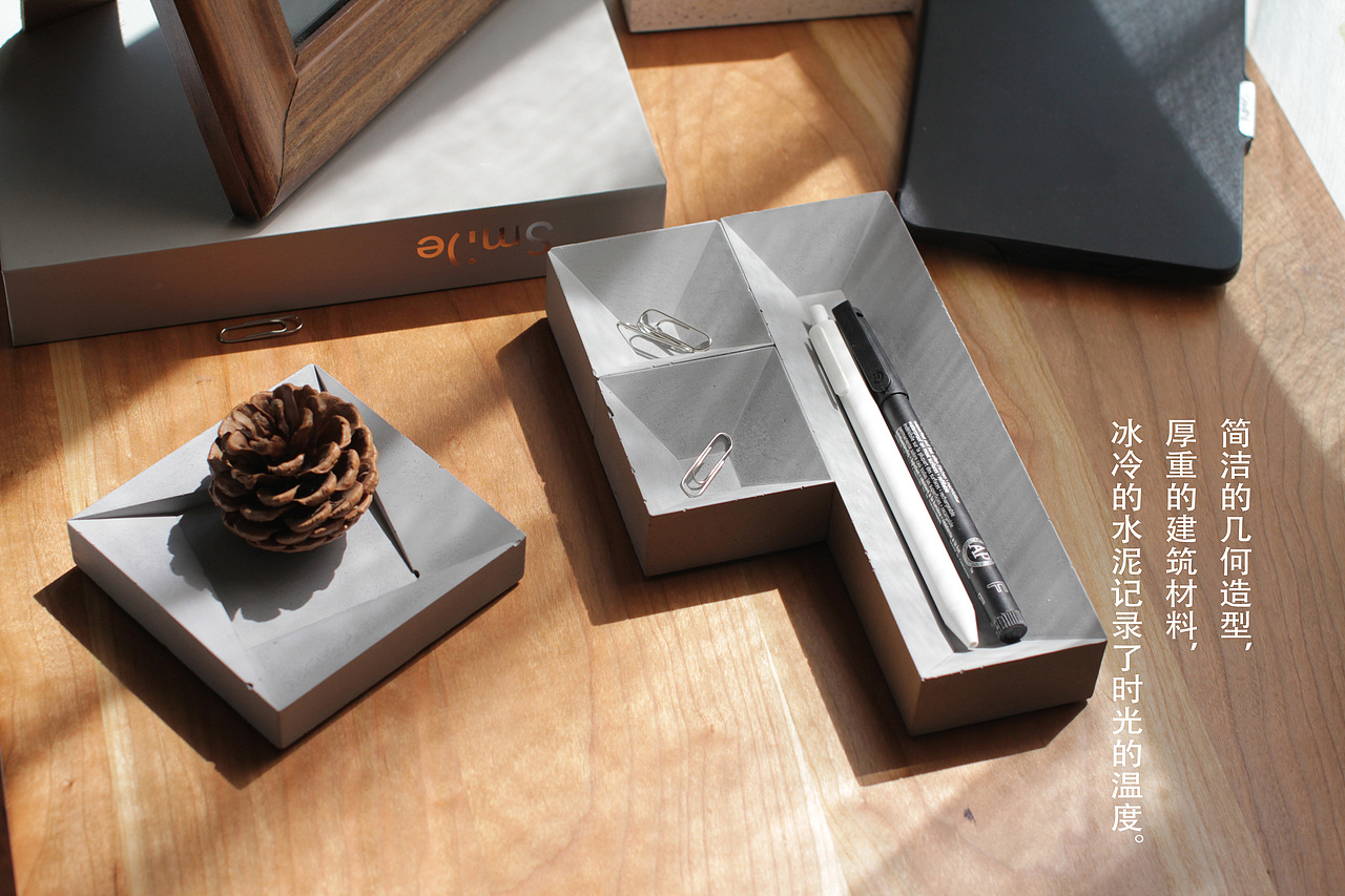 初牛原创纯手工清水混凝土笔盒（图ZMTA3MzM1MjA4） - 生活用品 - 站酷设计师初牛原创素材 - 站酷ZCOOL