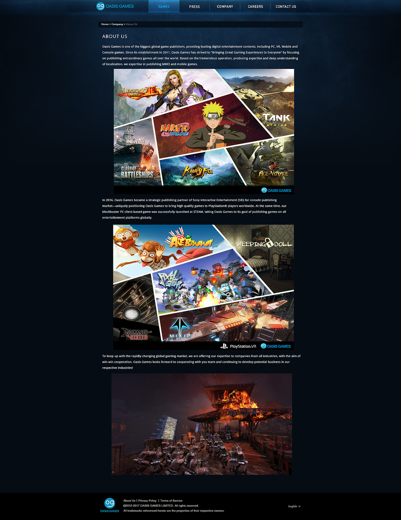 OASIS GAMES 平台设计汇总