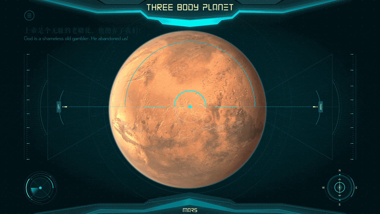 三体科幻场景设计&三体FUI可视化设计（图ZMjcyMzg5NjYw） - 软件界面 - 站酷设计师浮生_若茶原创素材 - 站酷ZCOOL